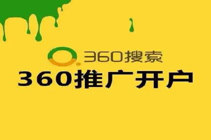 信息流广告在百度平台的创新案例：实现品牌差异化