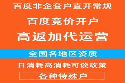 短视频平台的信息流优化实践与效果