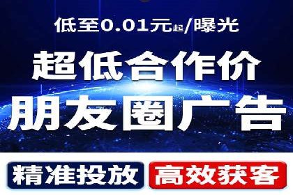 百度网络推广案例精选：助力企业快速提升知名度